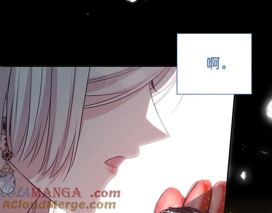 第93话 好想他128