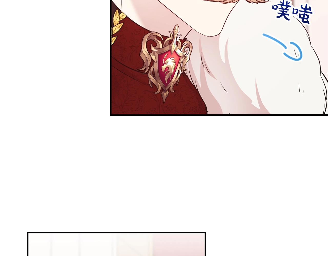 第42话 感情热火朝天142