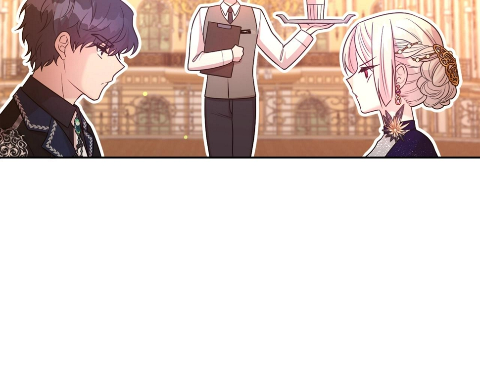 第49话 下头的相逢80