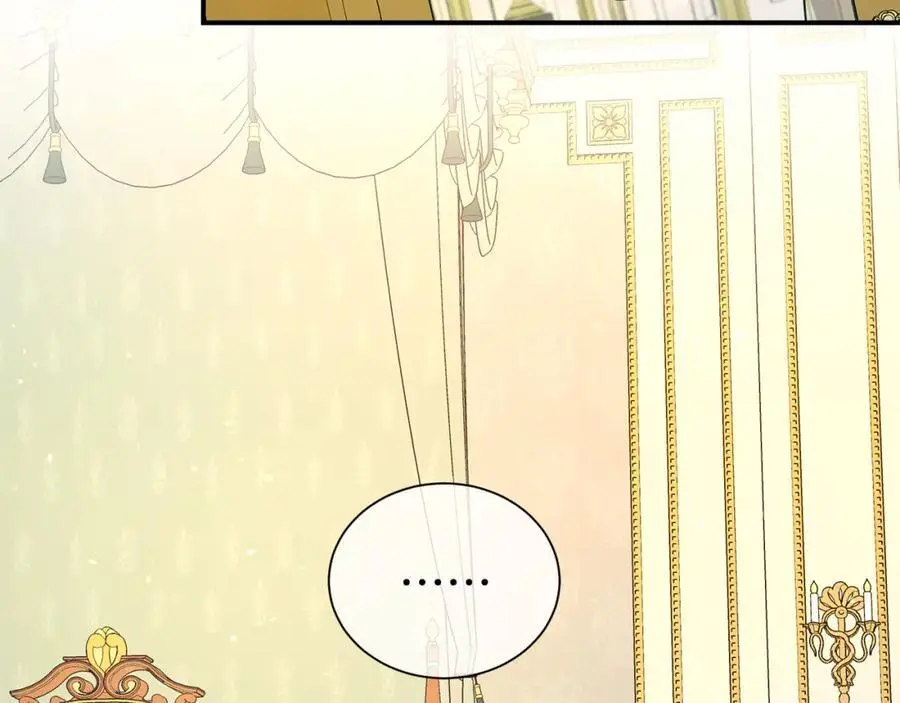 第79话 探访33