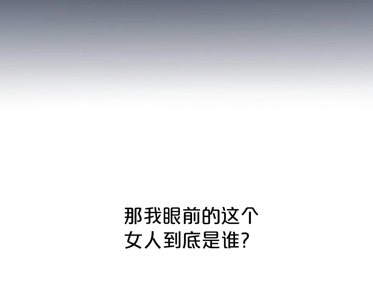 第12话 好暖83