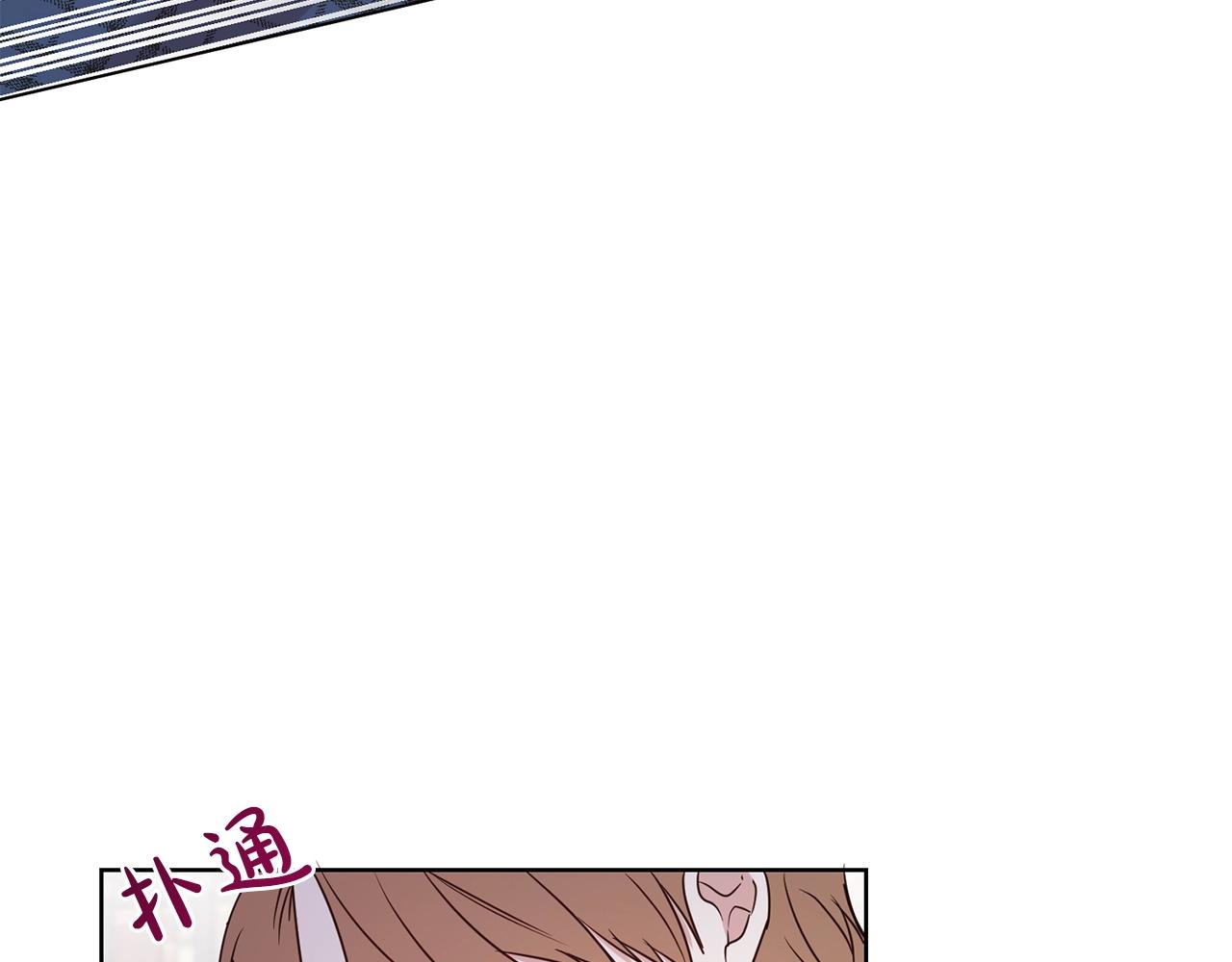 第21话 老婆真可爱54