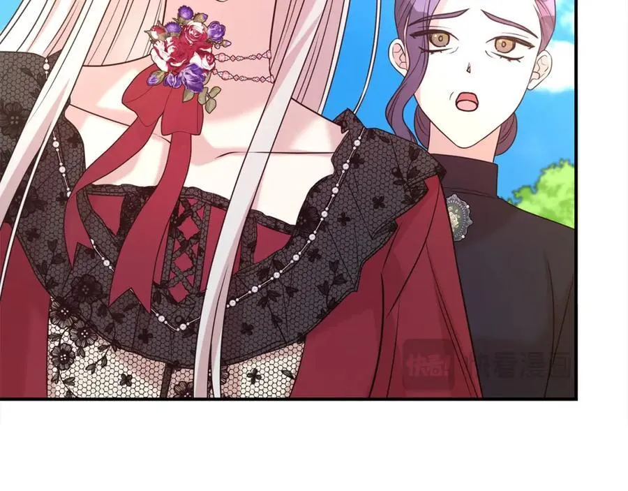 第85话 国王的挑唆85