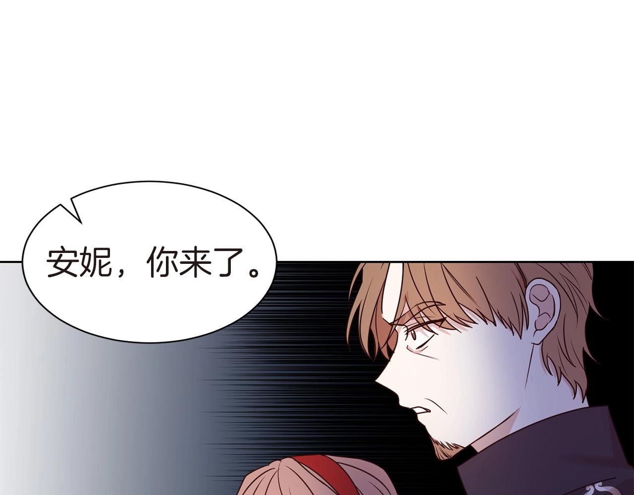 第25话 卑鄙小人89