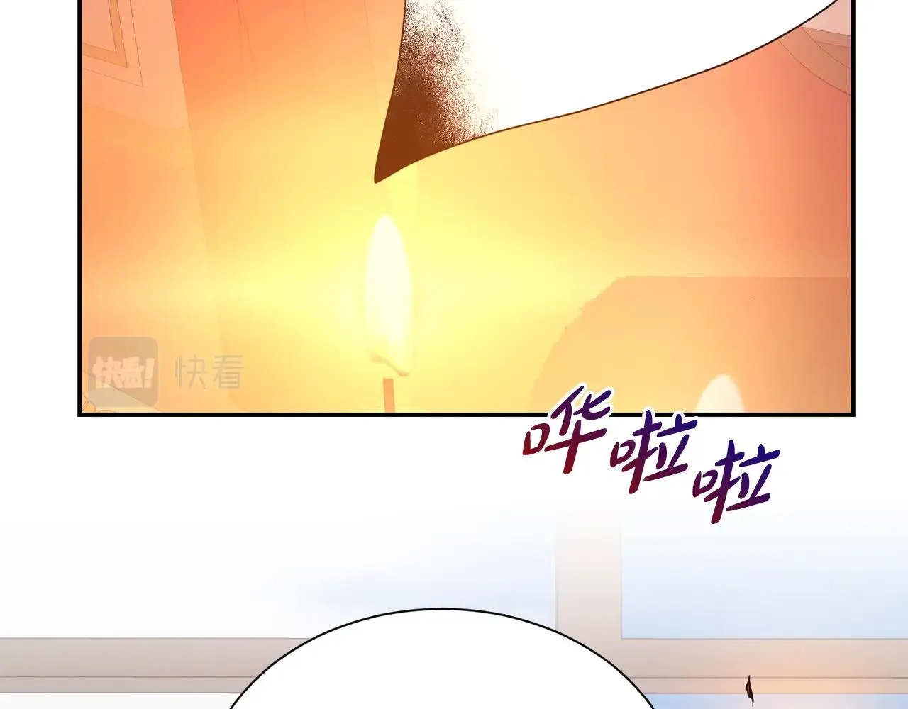 第58话 不会放你自由77