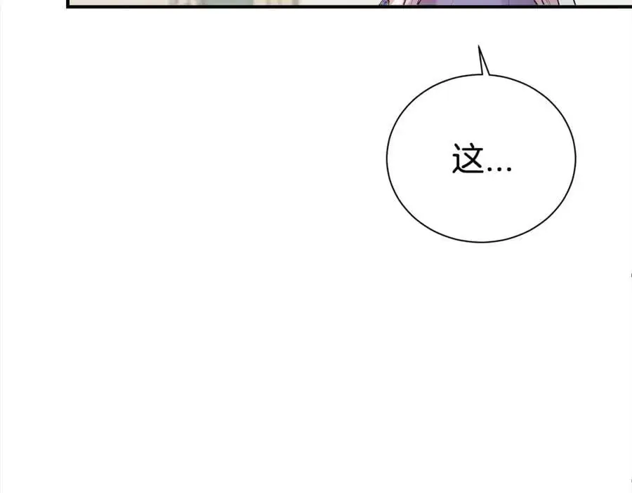 第75话 甜蜜的约定139