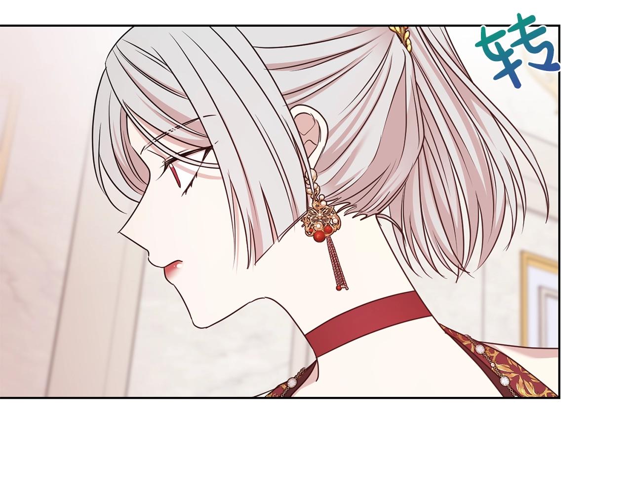 第26话 威胁64
