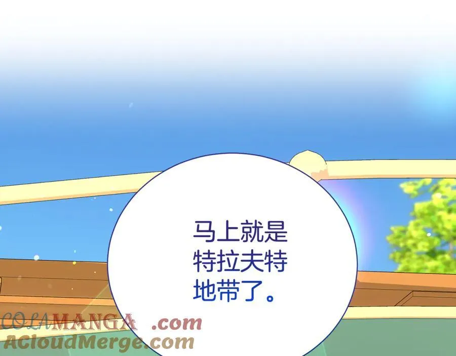 第91话 前夫落泪64
