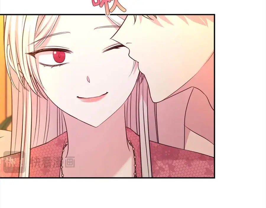 第74话 整治人渣166