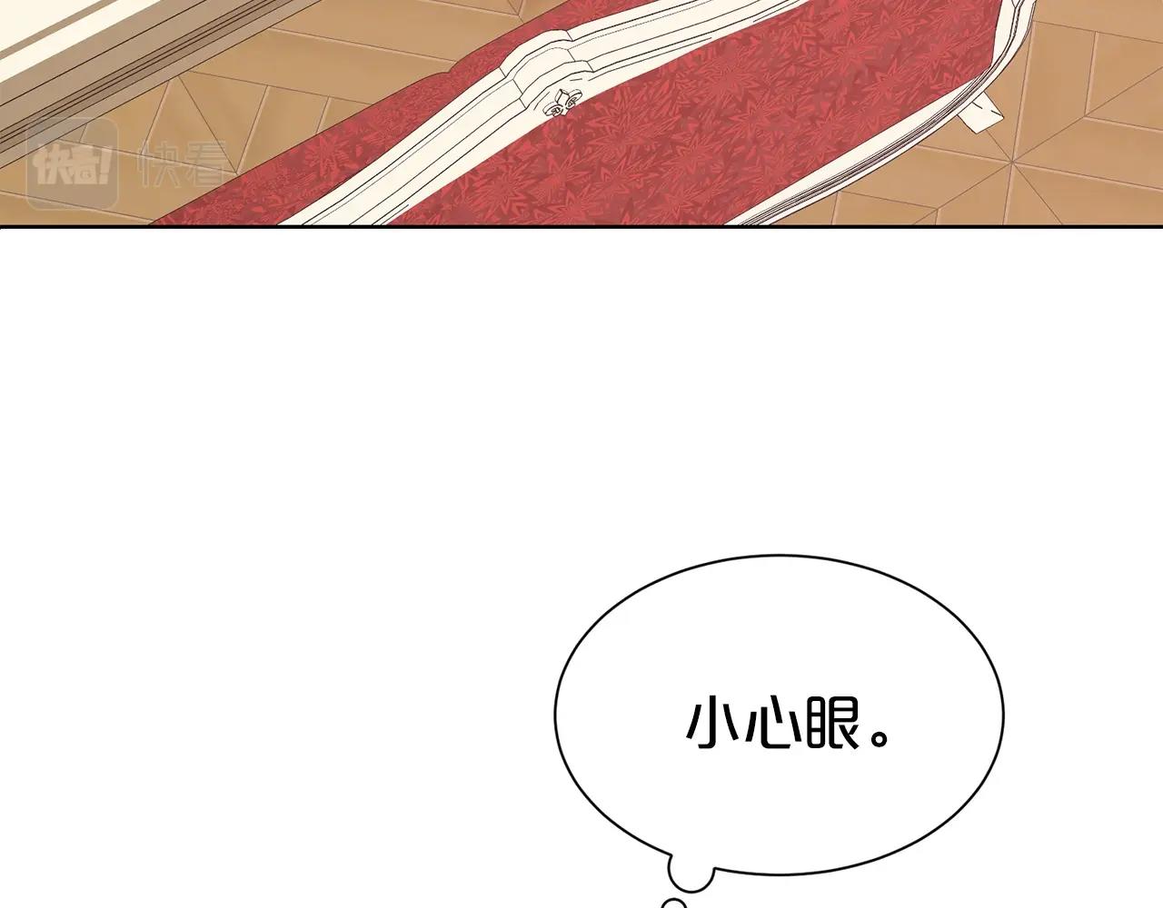 第31话 创业69