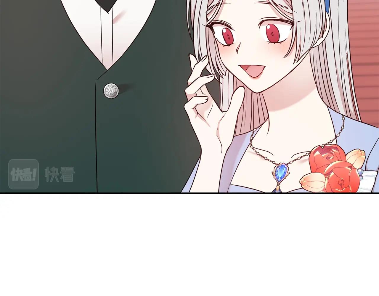 第32话 害臊135