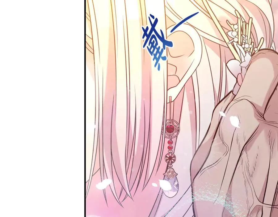 第92话 不是恋人吗？169