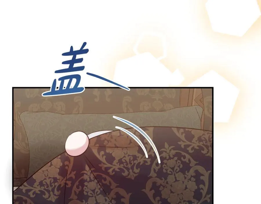 第88话 异样的感情143