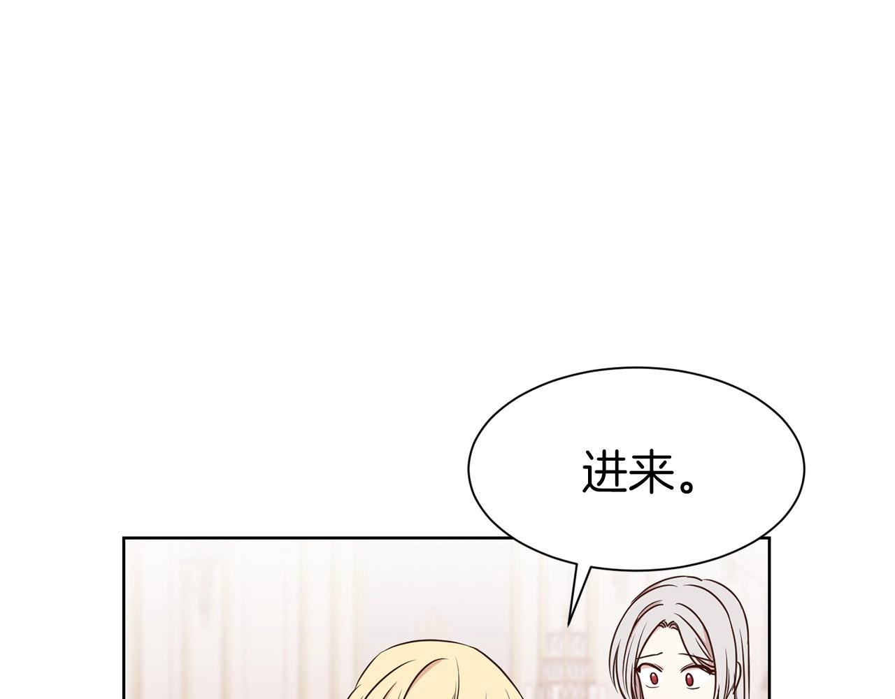 第8话 性感男人116