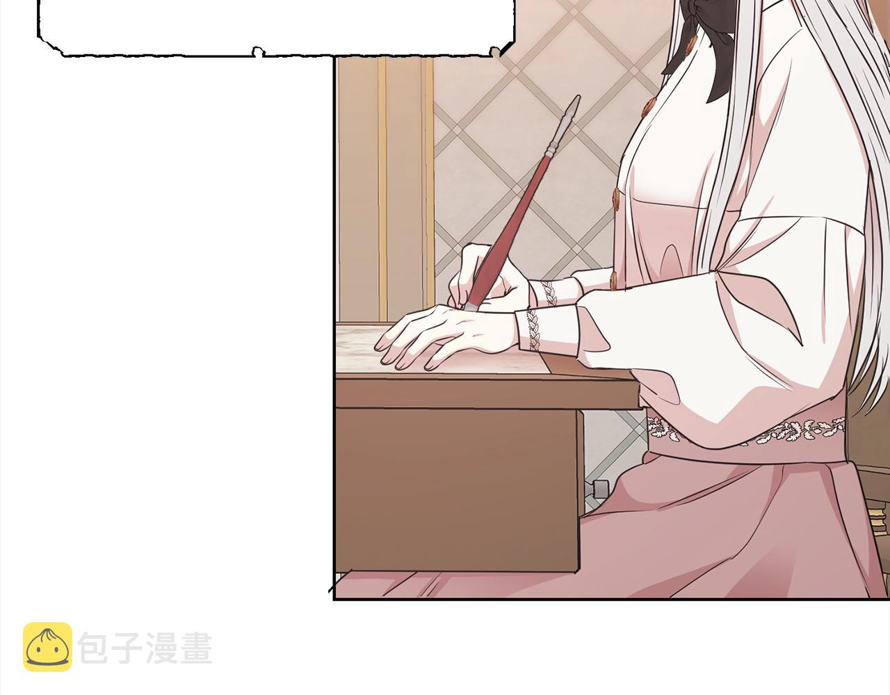 第4话 国民“石男”105