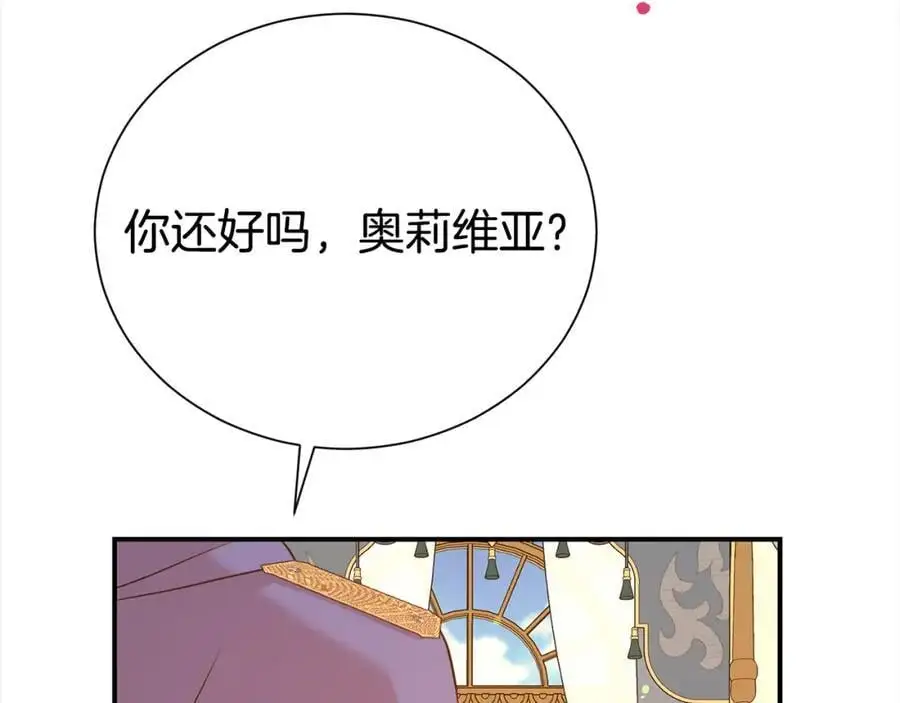 第78话 病倒107