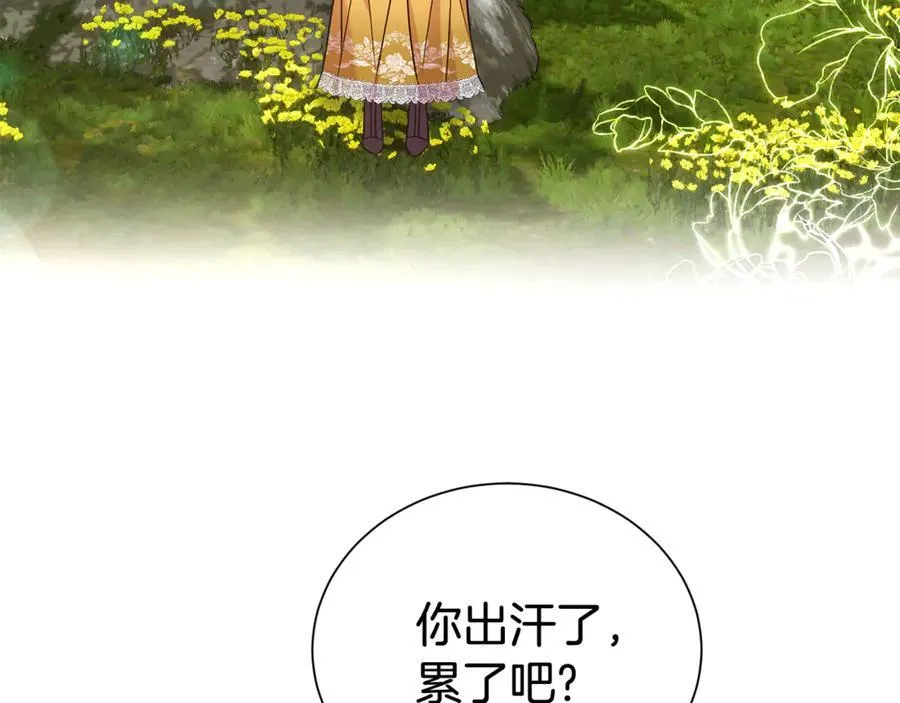 第87话 半路遇险？50