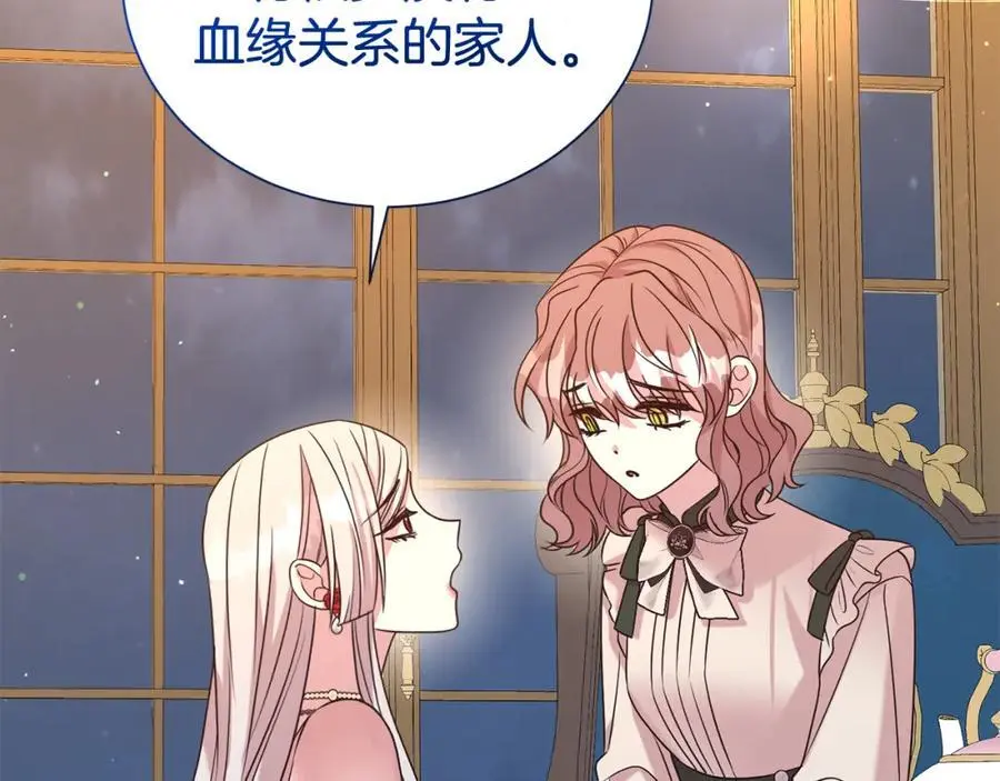 第78话 病倒59