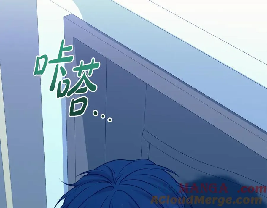 第95话 前夫道歉72