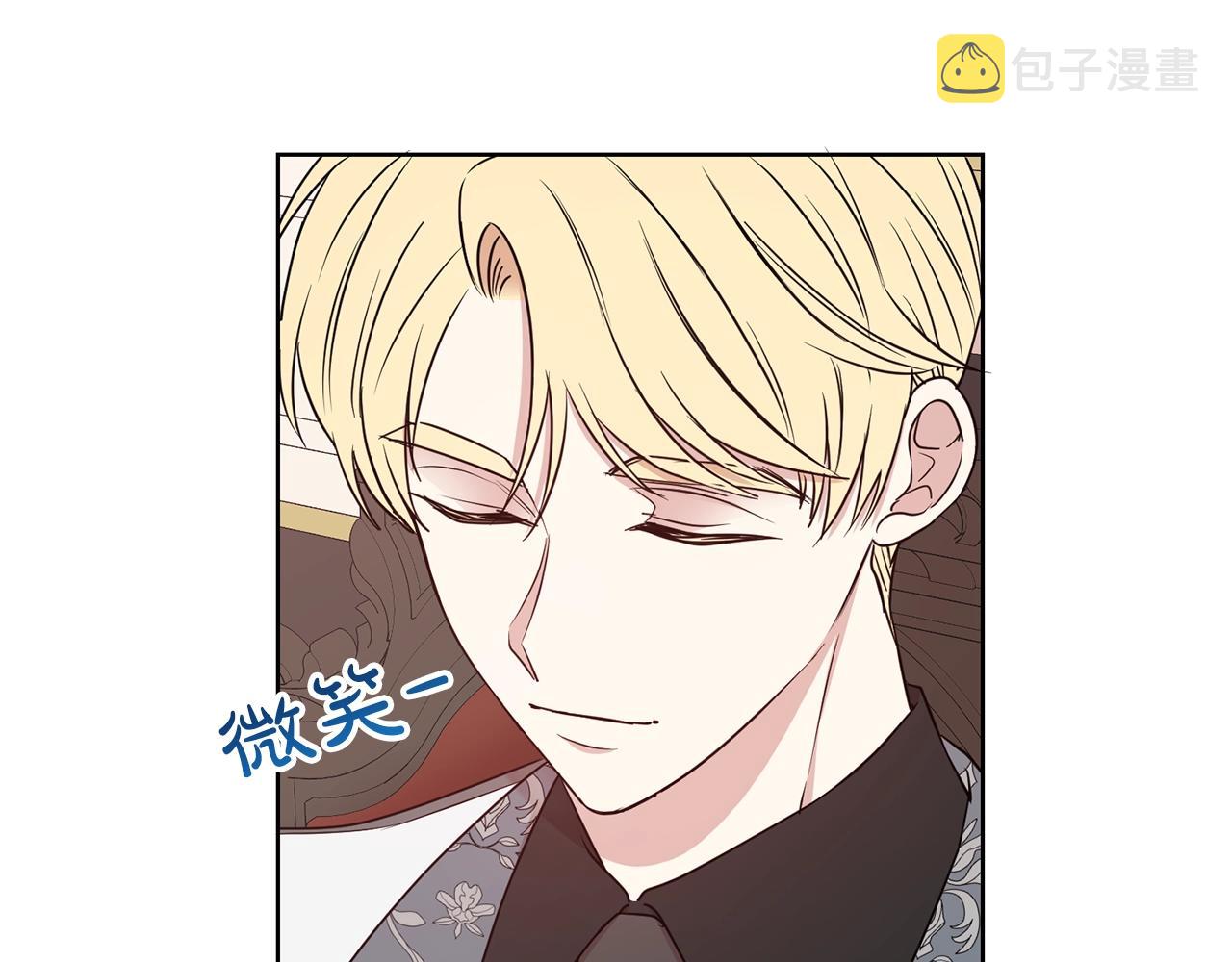 第22话 约会30