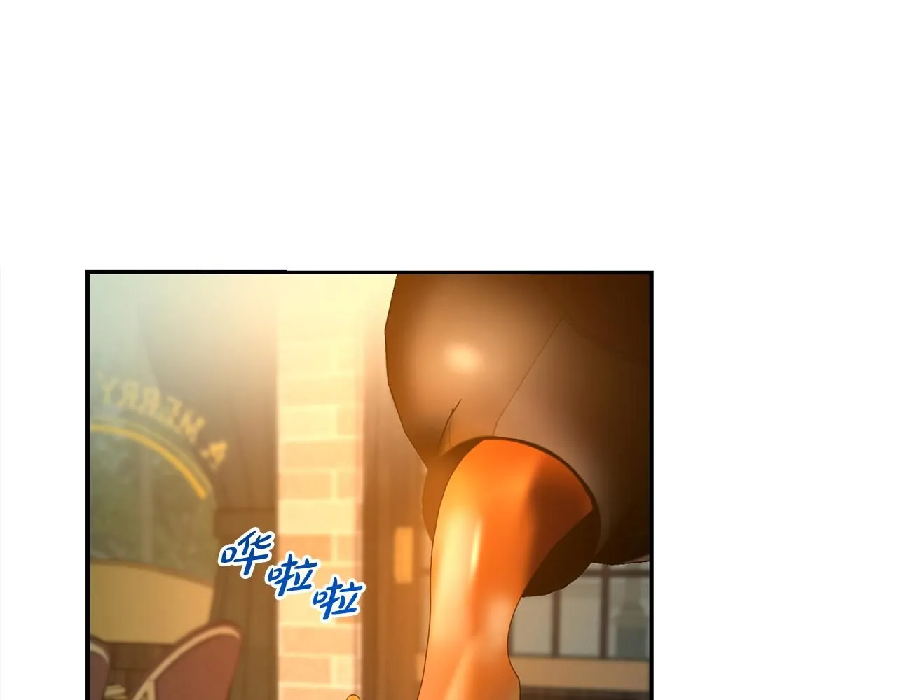 第65话 甜蜜约会146