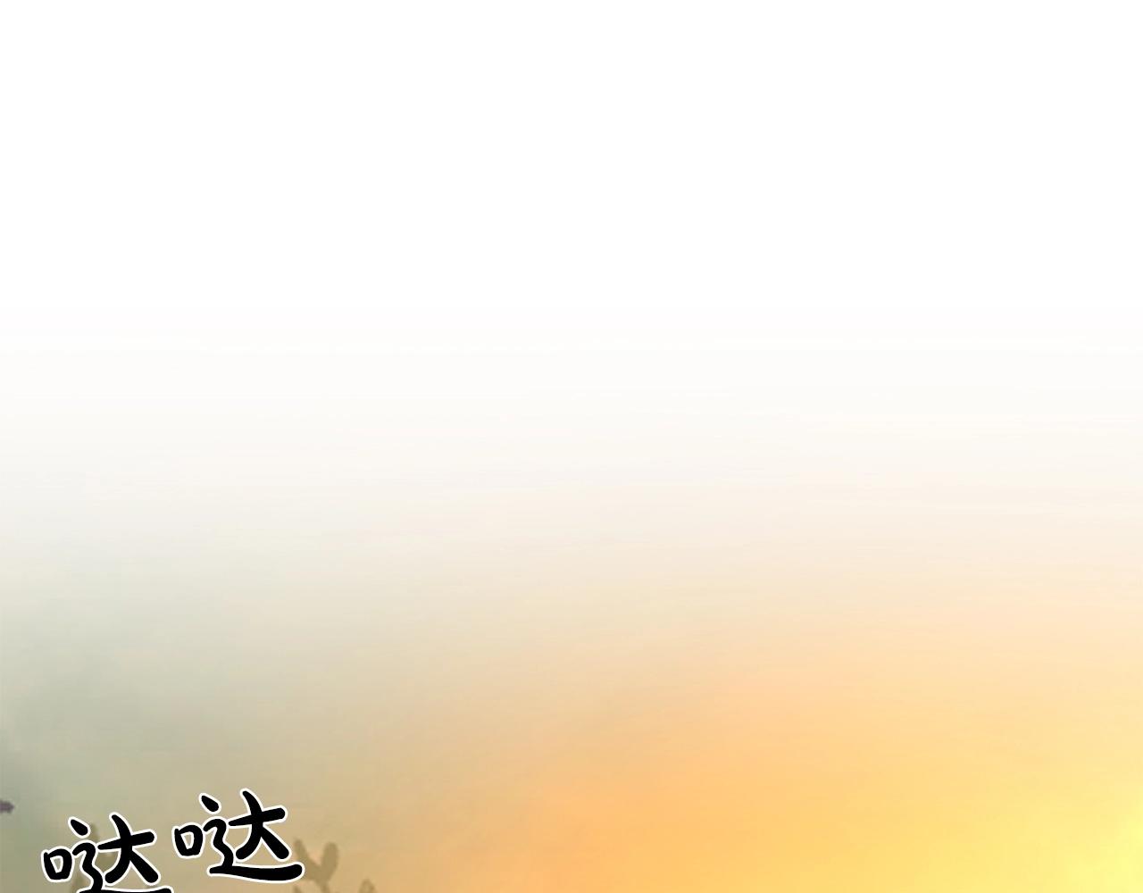 第34话 无风不起浪127