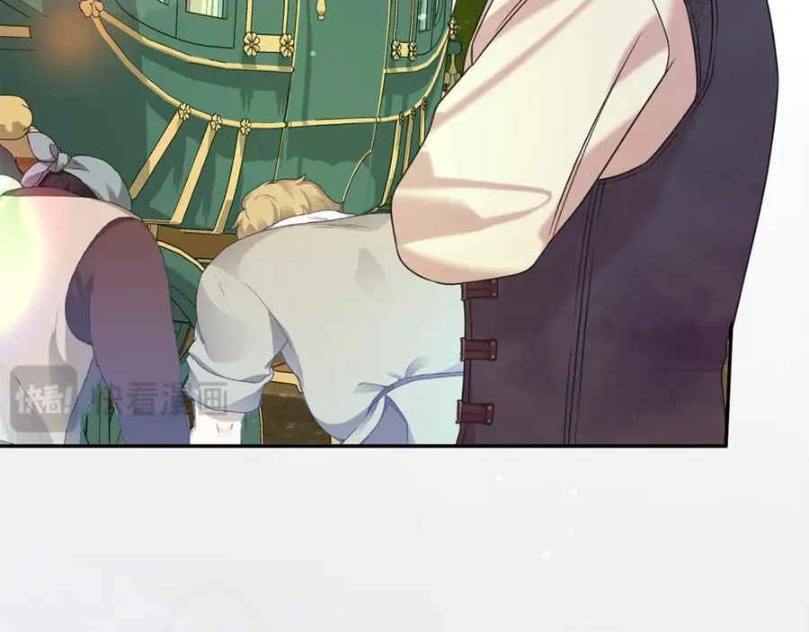 第87话 半路遇险？43