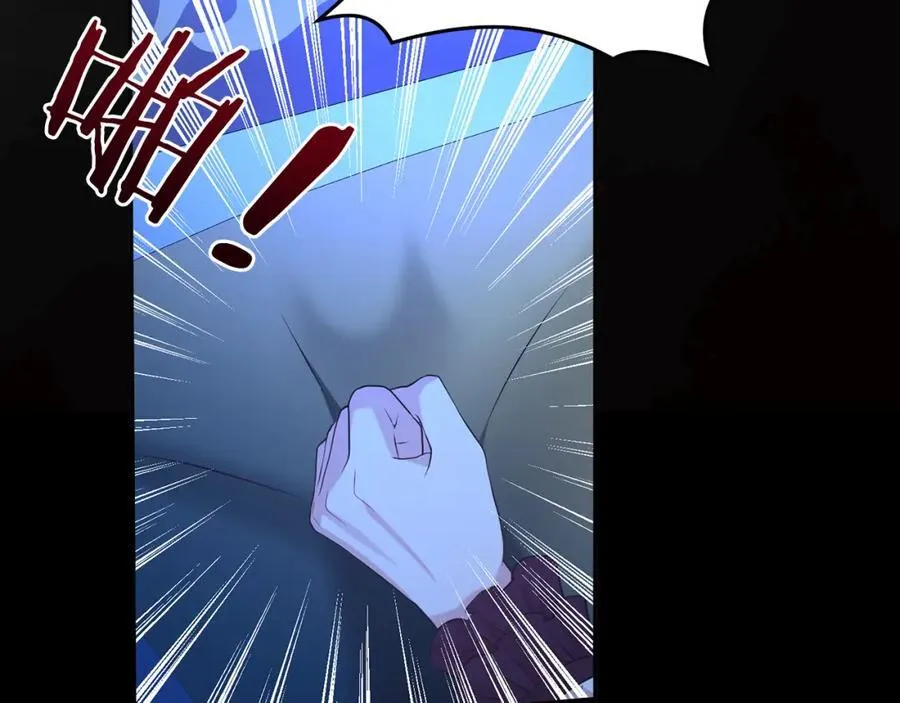 第84话 上门找茬9