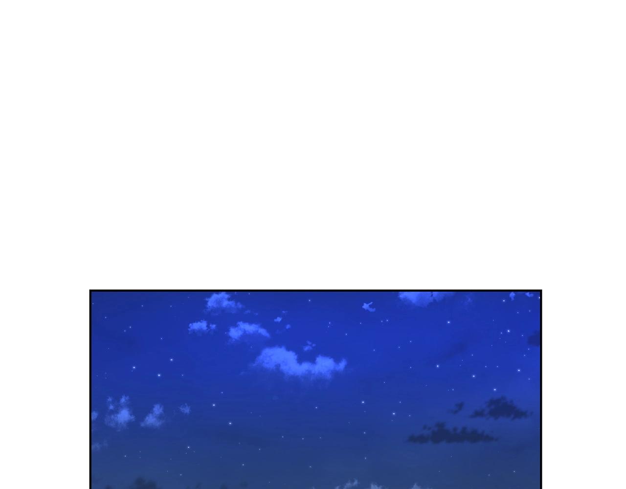 第24话 黏人4