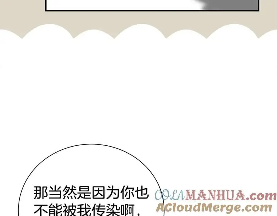 第78话 病倒128