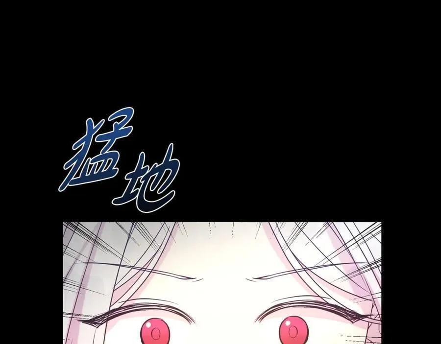 第91话 前夫落泪119