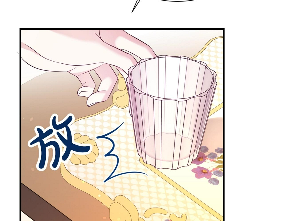 第49话 下头的相逢87