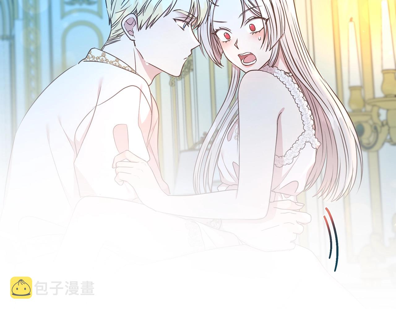 第16话 不让人省心的女人6