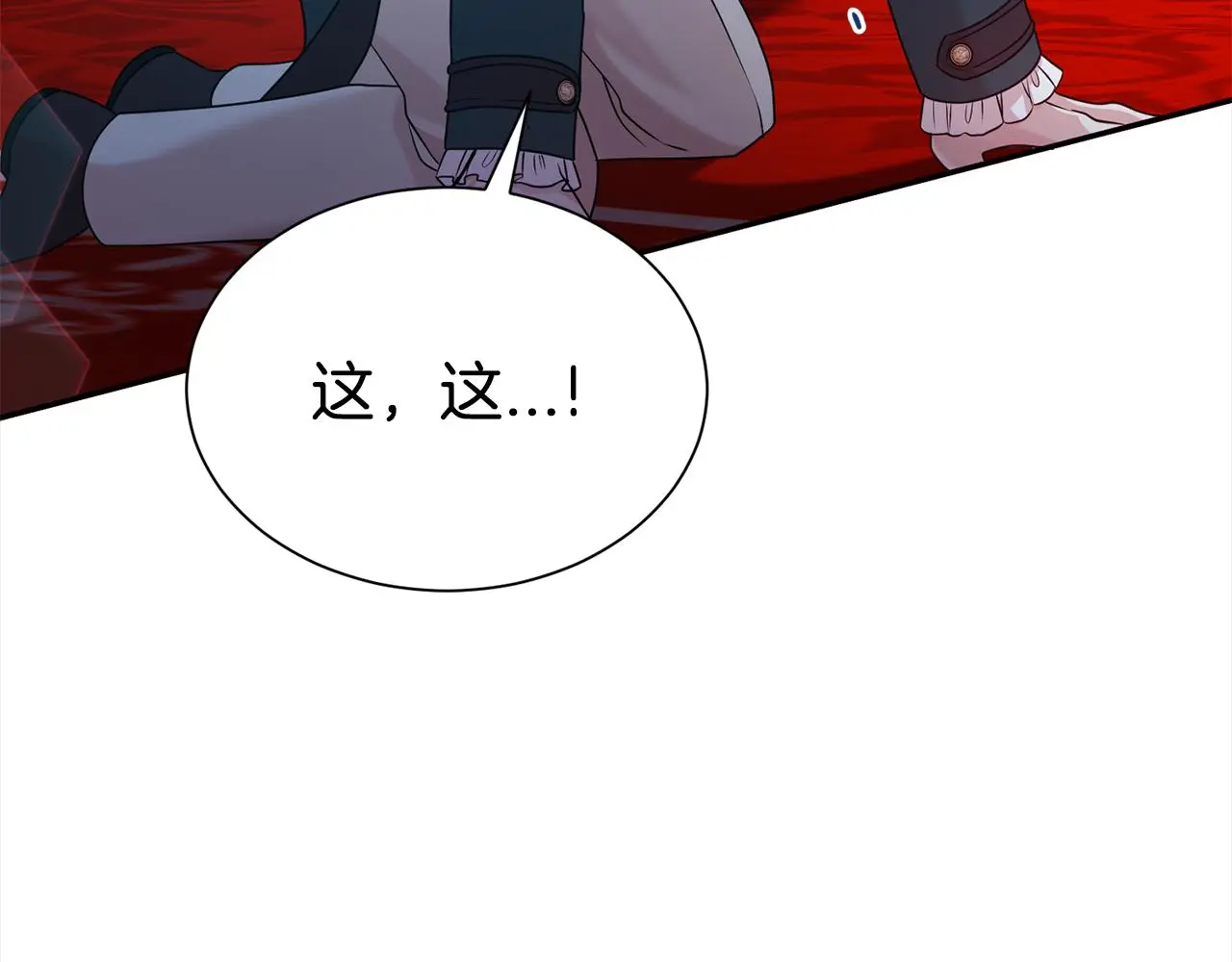第71话 失望167