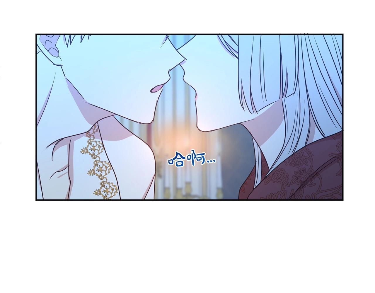 第15话 石男不石？？55
