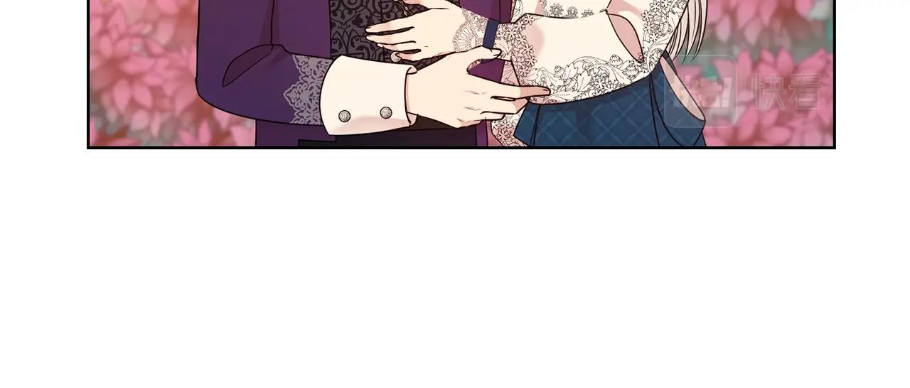 第35话 托付8