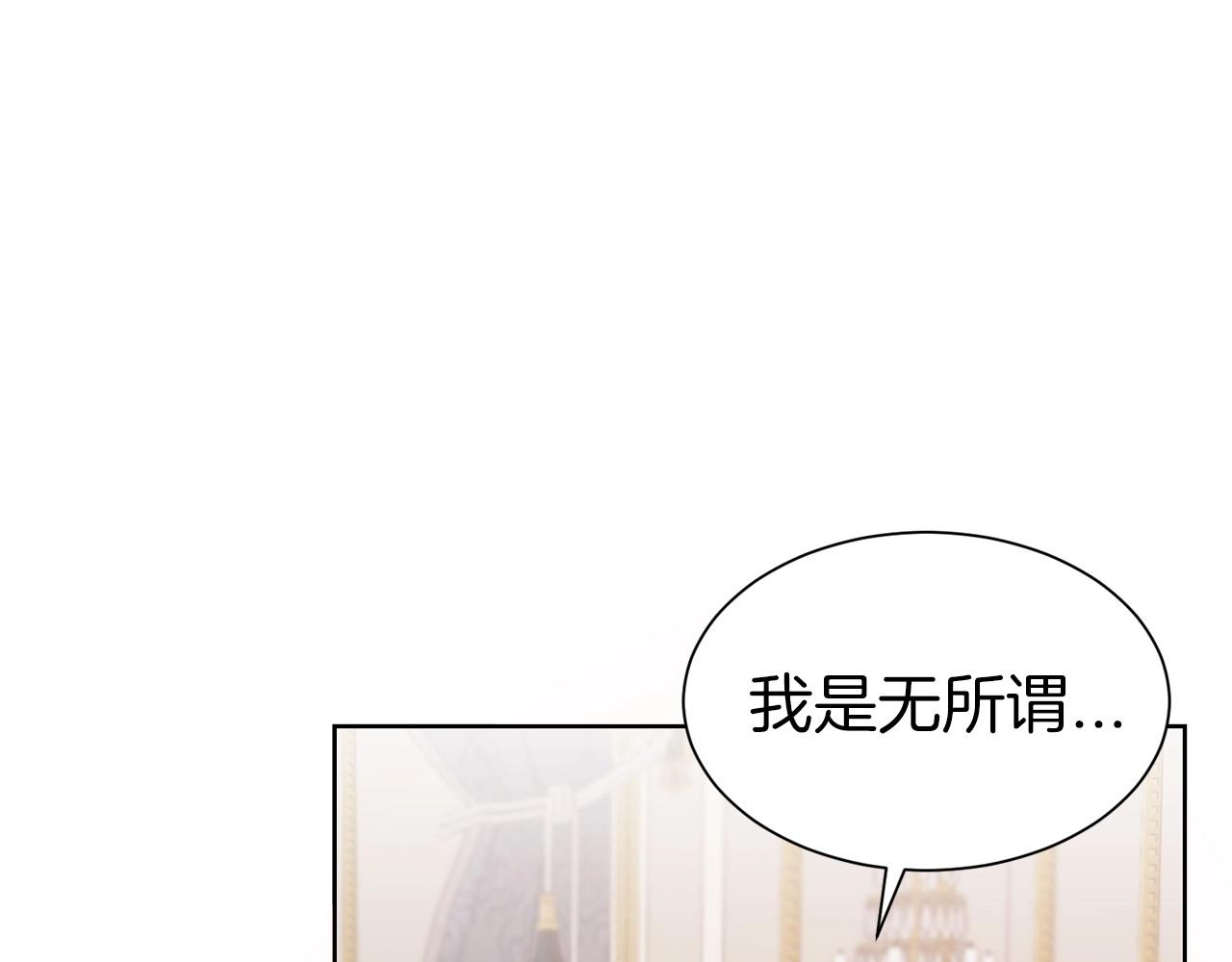 第8话 性感男人134