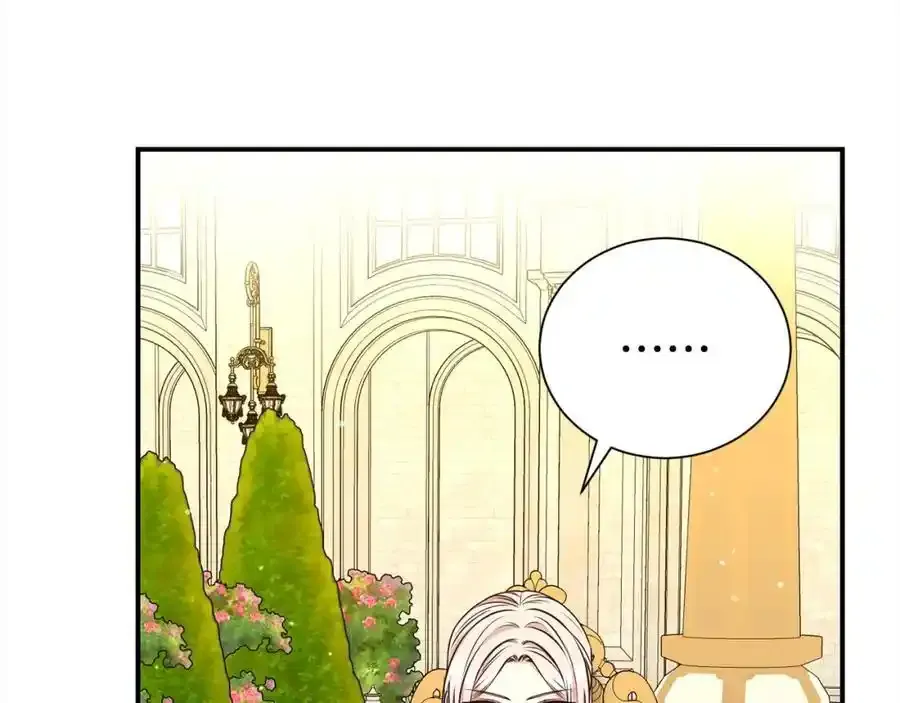 第82话 挺身而出170