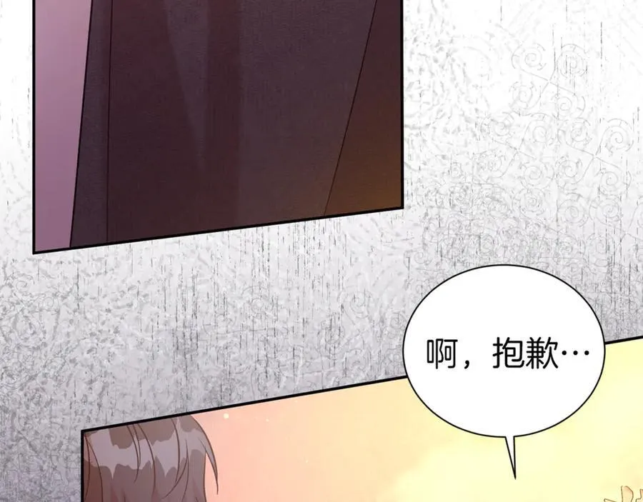 第93话 好想他86