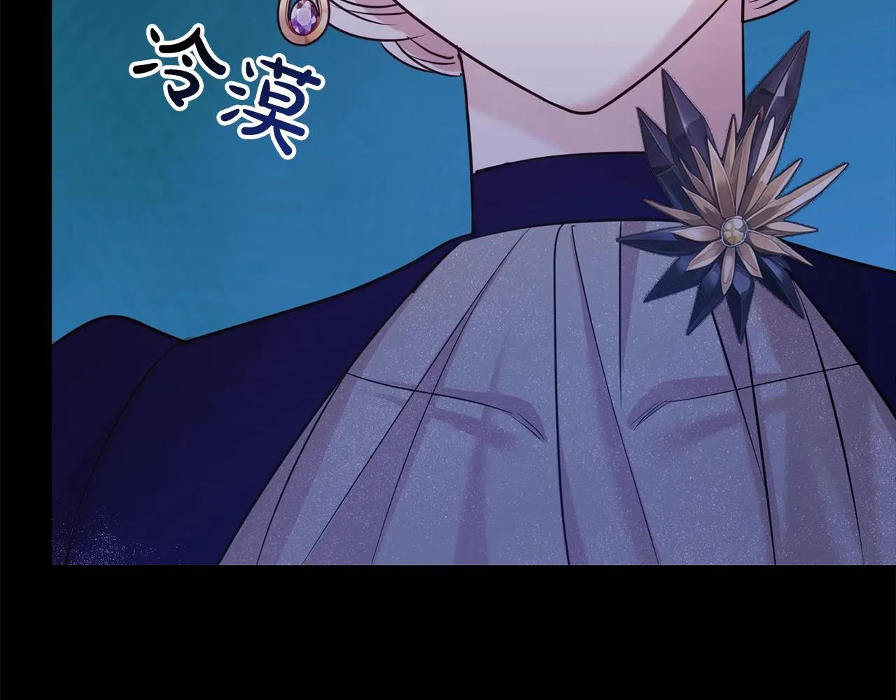 第50话 甩不掉的前夫92
