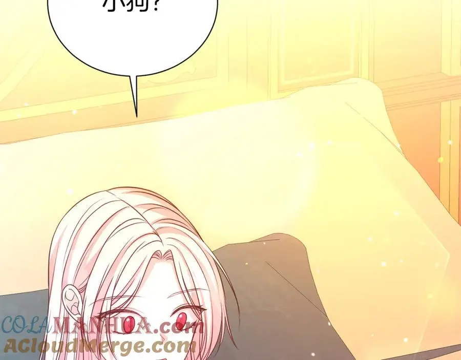 第75话 甜蜜的约定36