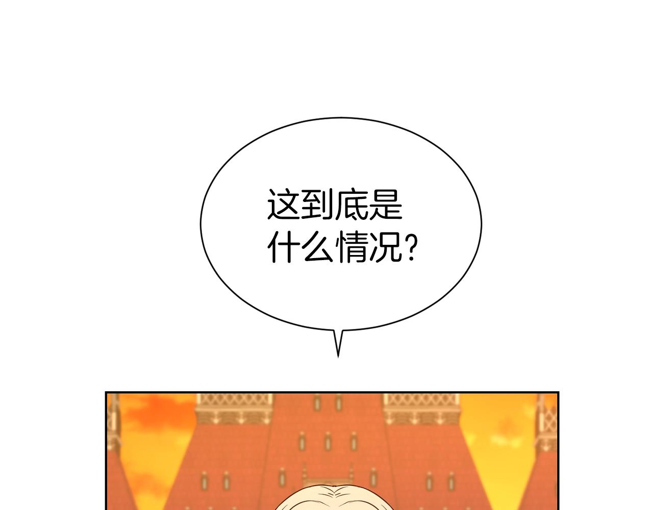 第22话 约会65