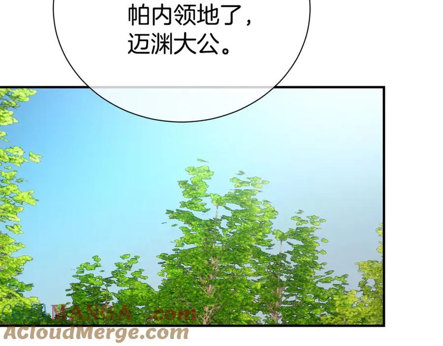 第98话 有你很幸福36