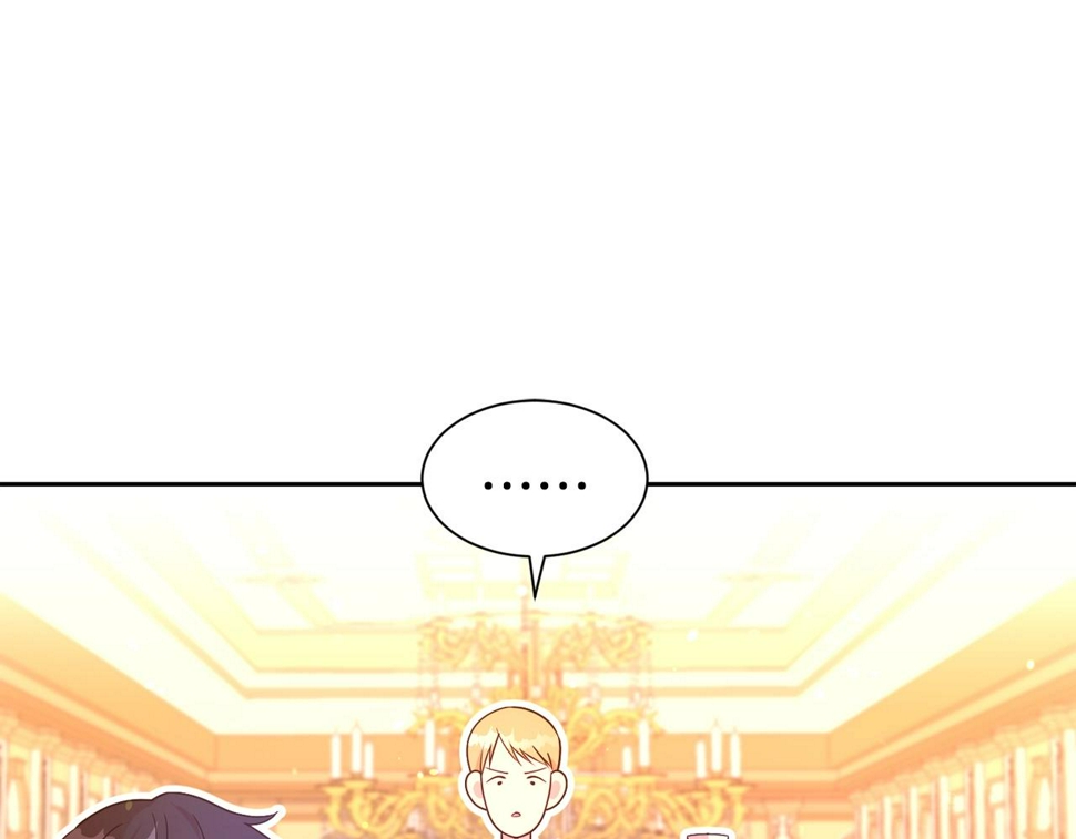 第49话 下头的相逢79