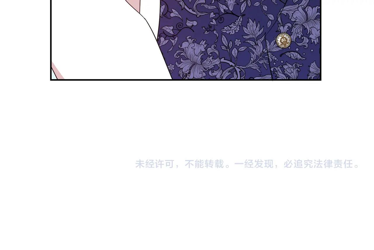 第32话 害臊147