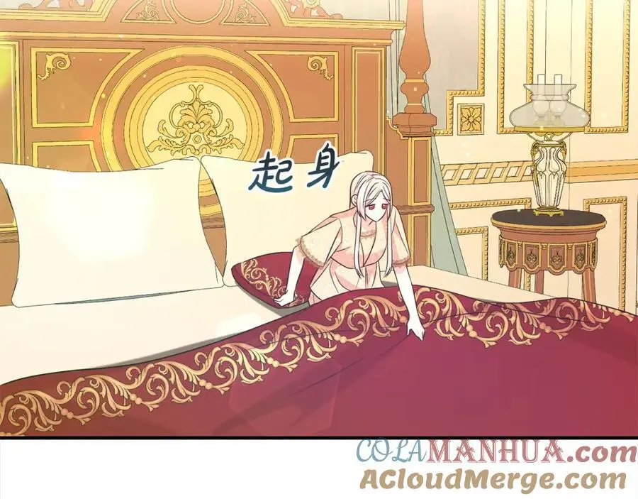 第79话 探访28