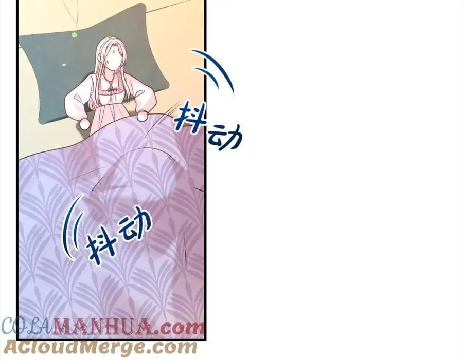 第75话 甜蜜的约定32