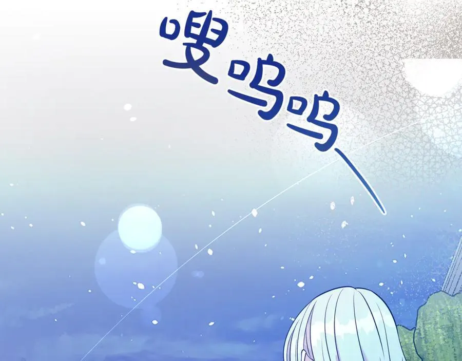 第89话 还有留恋吗？2