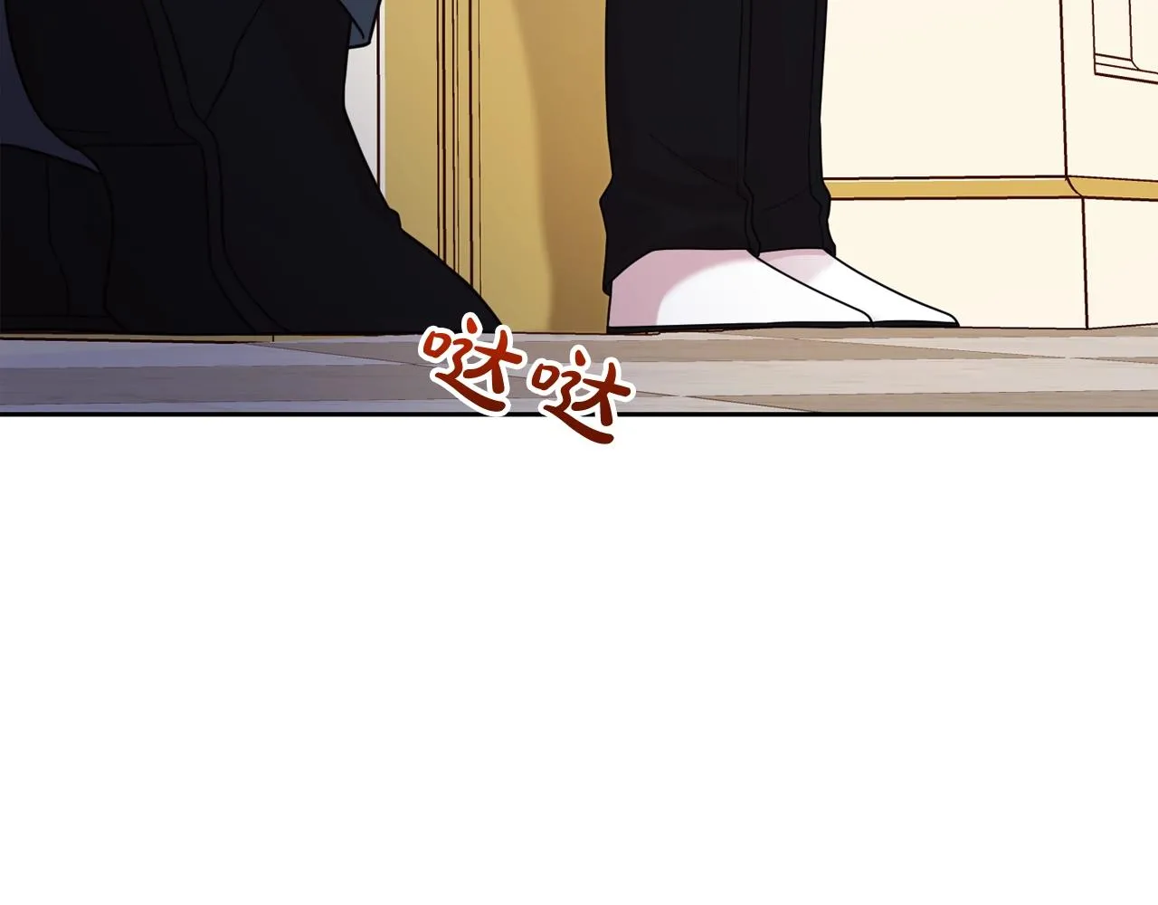 第55话 鸡蛋粥90