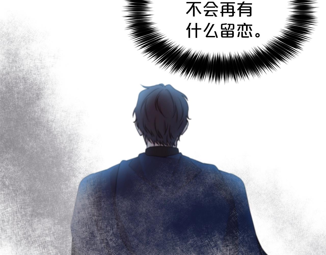 第10话 一纸婚约49